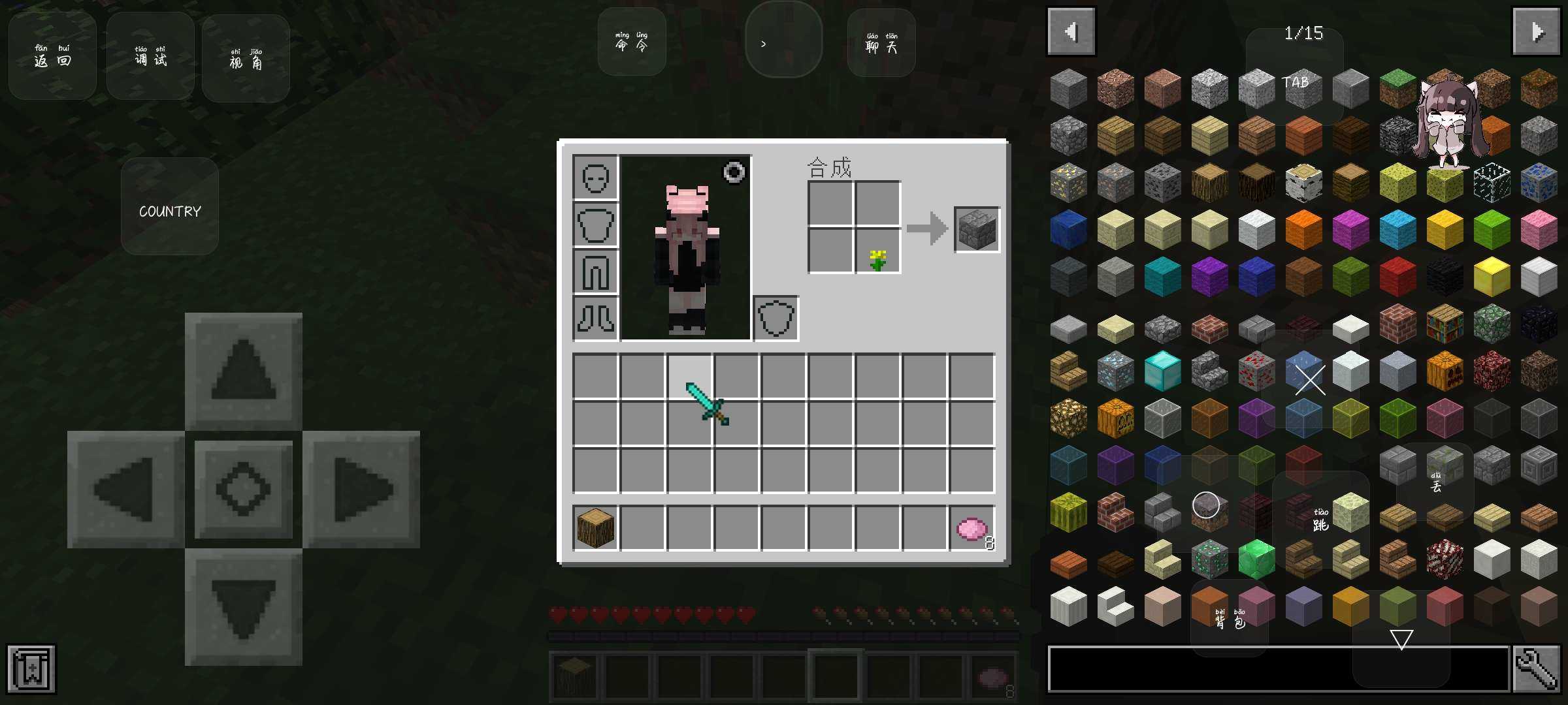 �ҵ����糬��̬����ϳ�����