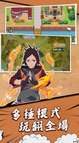 像素勇者:終極之戰