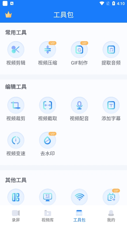 ev¼��app�ٷ�������