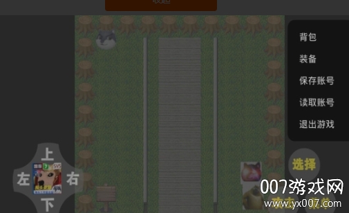 ��ͷ��ҫ����ʽ�棩