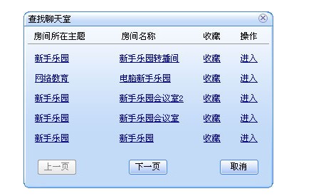 ����show(����ֱ��PC��)