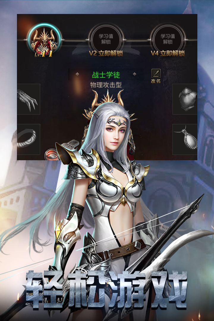 ���ߴ�˵2��������