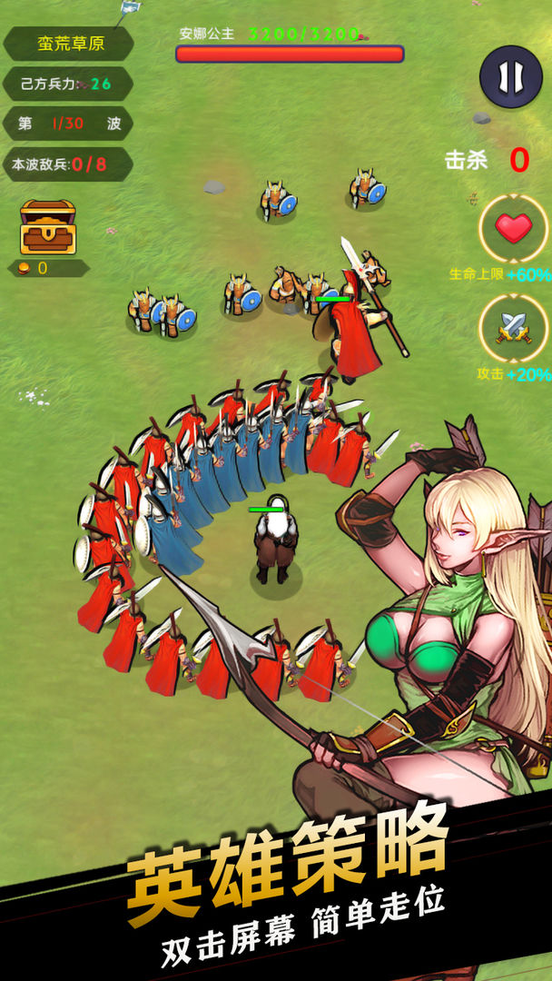 300��ʿ�������ȹ�����а������ƴ�����Ĺ�������ս