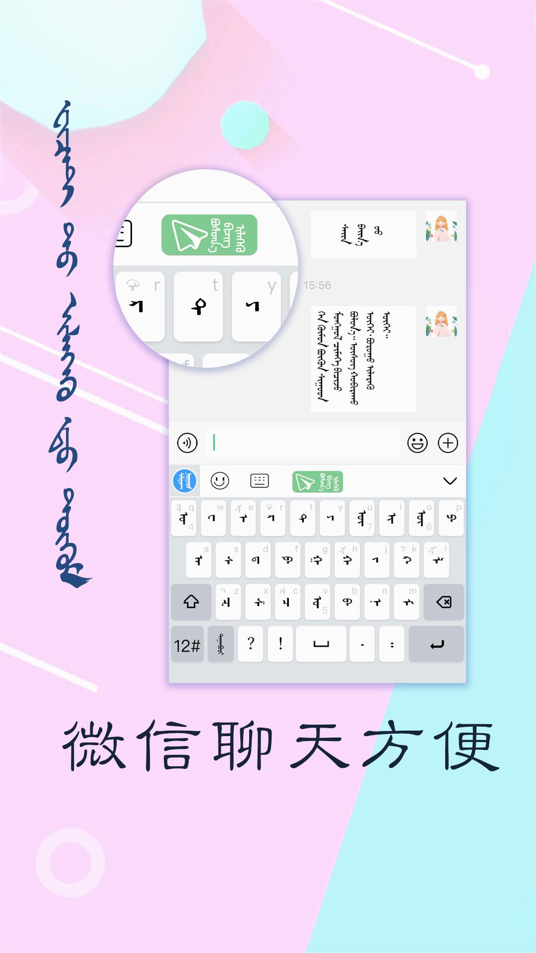 Ѷŵ�ɹ������뷨