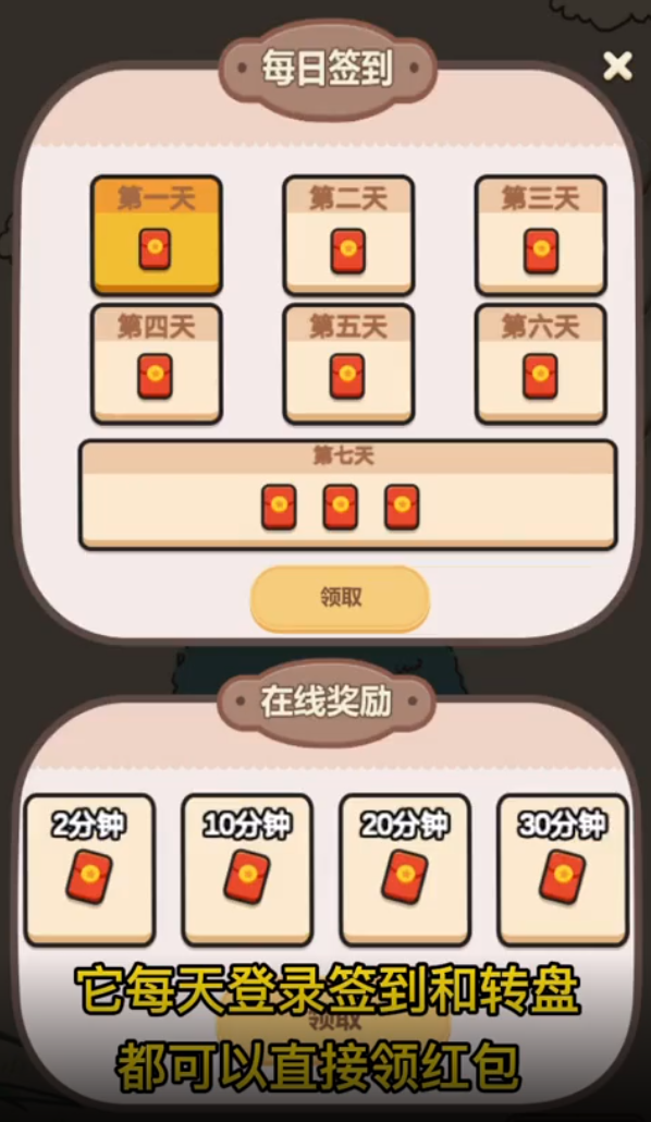 ����ɭ��