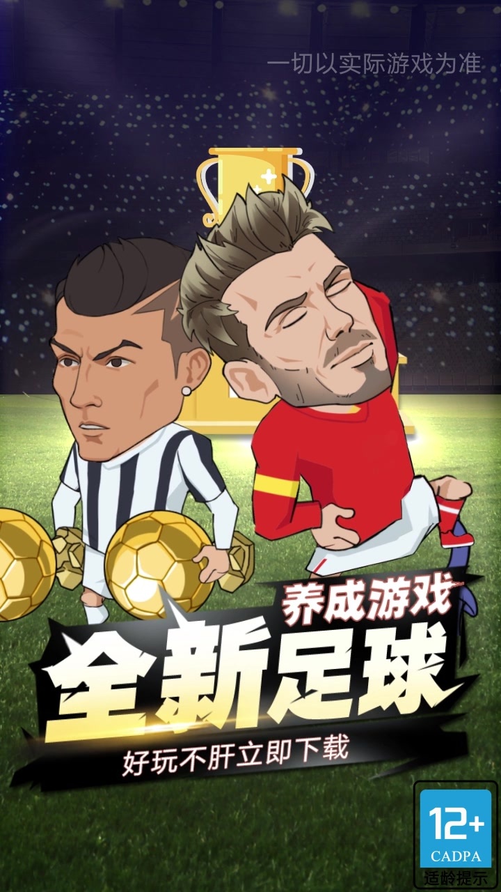 ��ŭ������