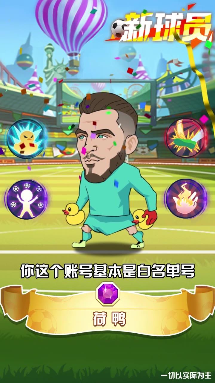 ��ŭ������