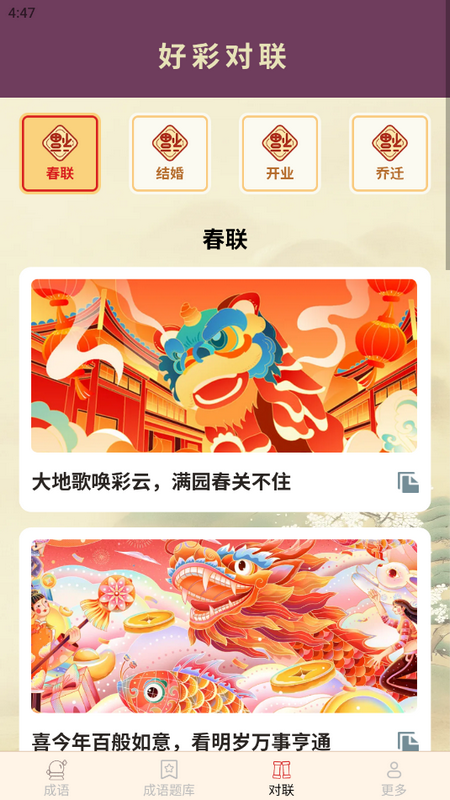 Ԫ������