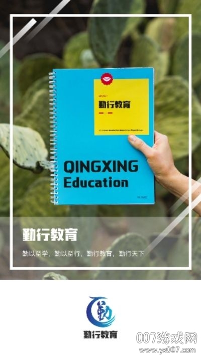 ���н���