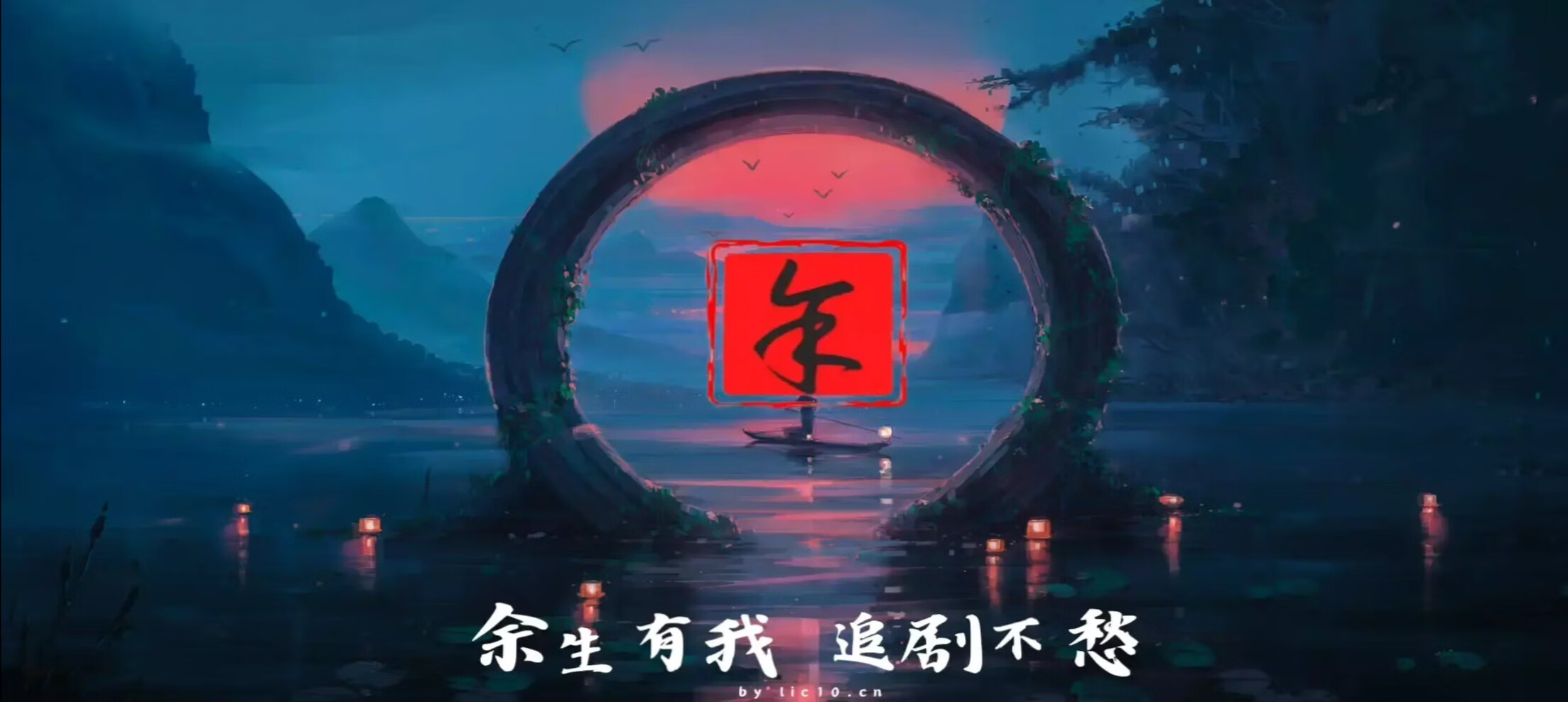 ����Ӱ��