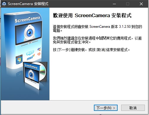ScreenCamera(������Ƶ¼�ƹ���)
