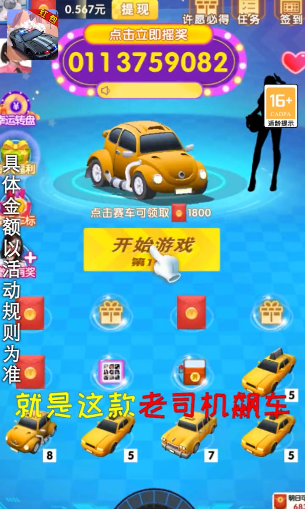 ��˾��쭳�