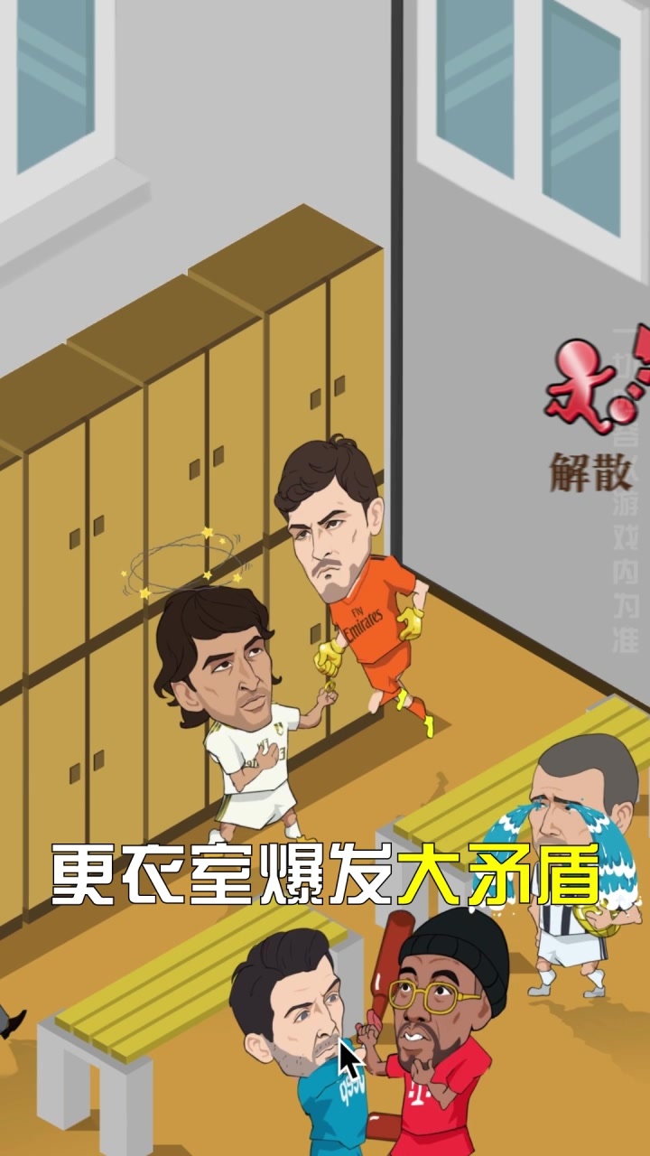 ��ŭ������