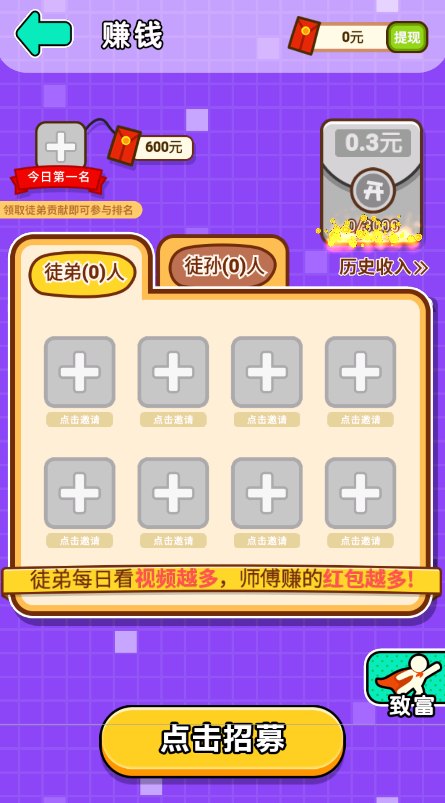 ���Ǵ���