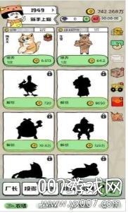 �۹�����