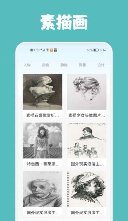 Paper�滭�̳�