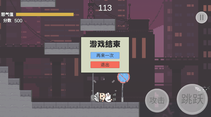 GothamNightMare(��̷ج��֮�̼�Ӣ��)