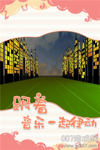 һ���ɶ���