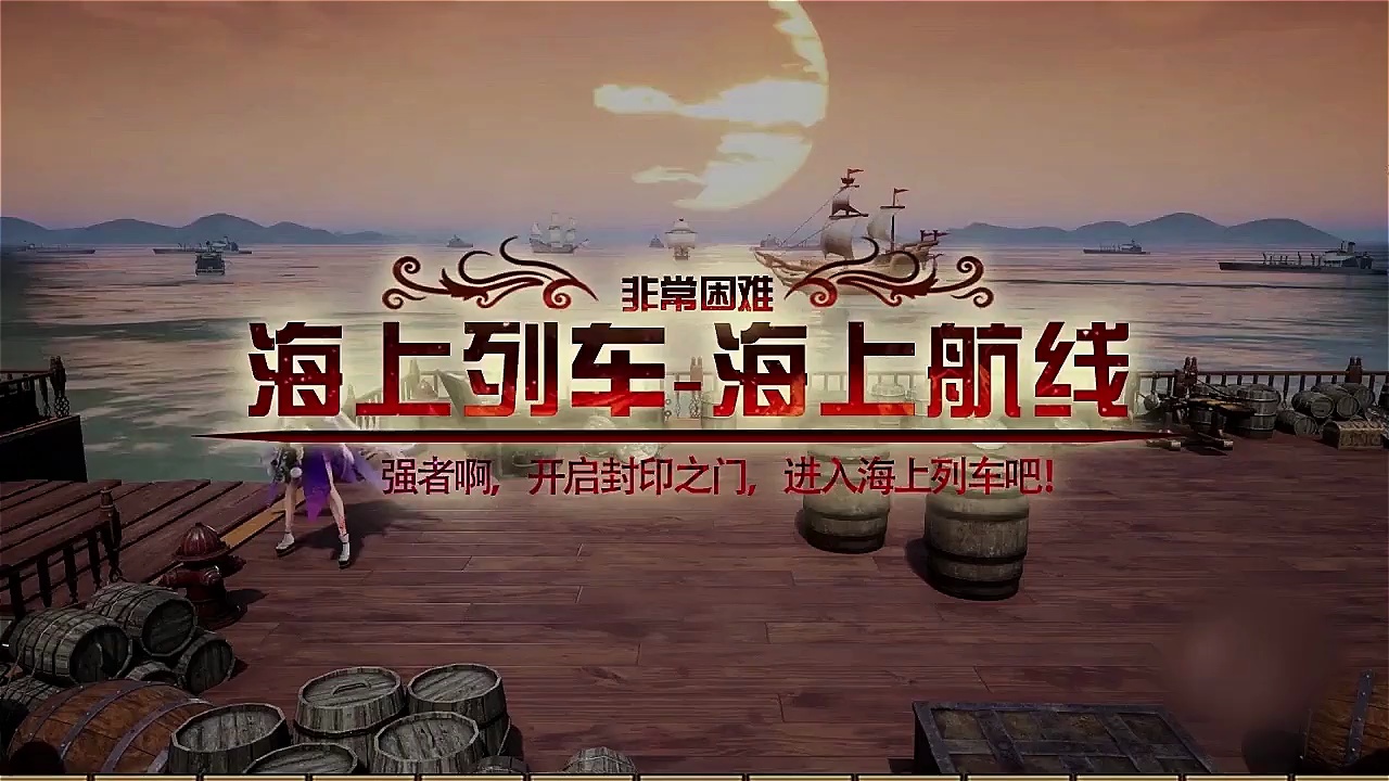 ��ս������