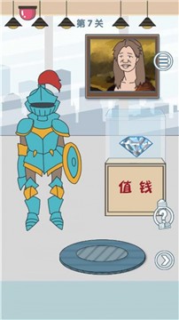 �Ϲ�ȥ����