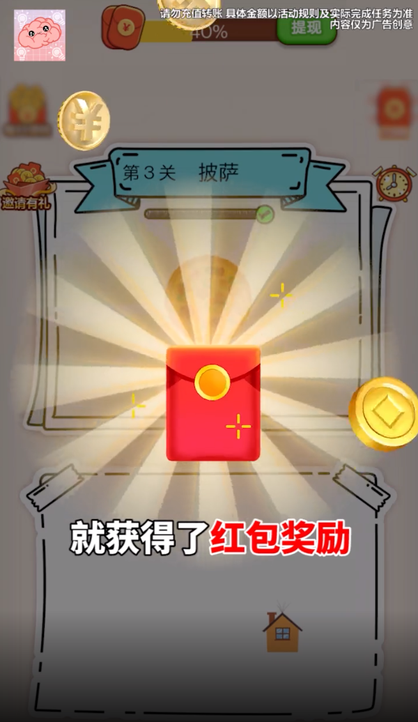 ˭���Ӻ�ʹ