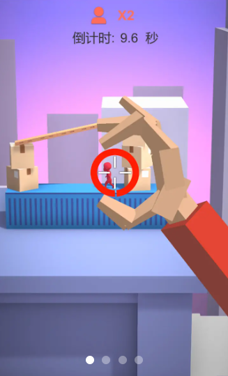 ��������ǿ