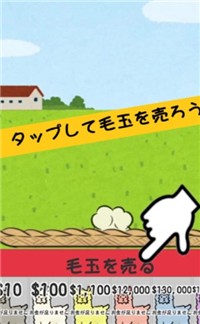 AlpacaFarm(ë��������ũ��)