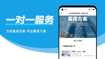 �����칫������ϵͳ