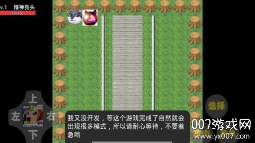 ��ͷ��ҫ����ʽ�棩