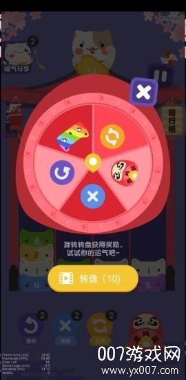 ��ɫ����è