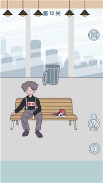 �Ϲ�ȥ����