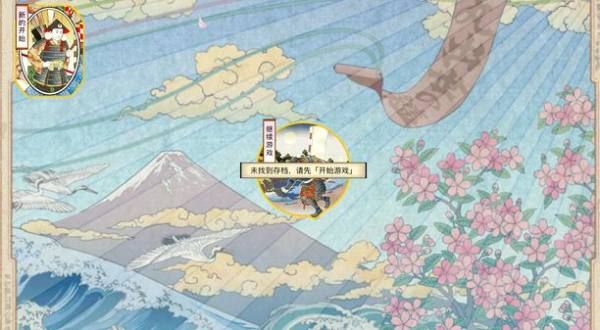 ̫����־��3�޸�����Ѱ�