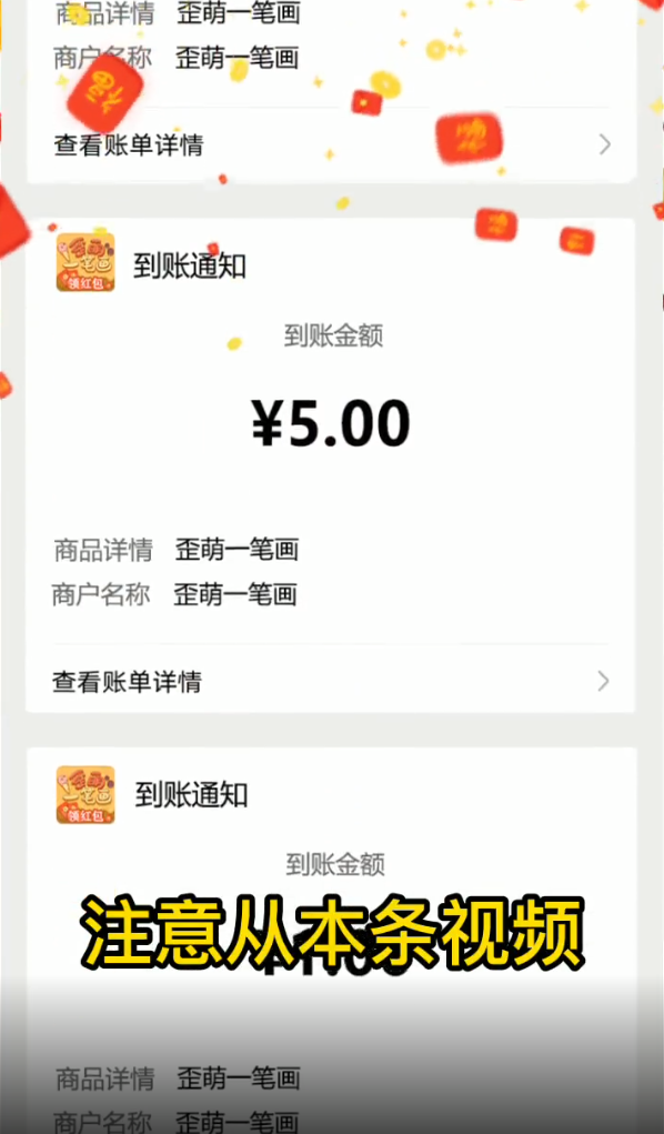 ����һ�ʻ�