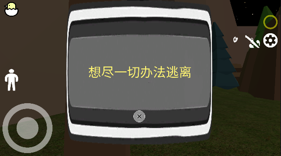 �ܺ��ӵĶ�����