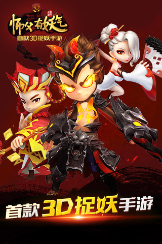 ʦ��������