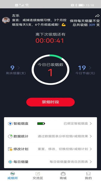 ���̺���