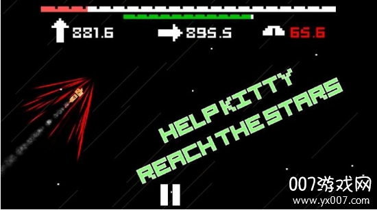 Kitty Can Fly(小猫可以飞宇宙)