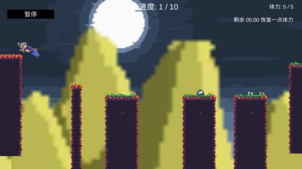 我会纵云梯(我会梯云纵)