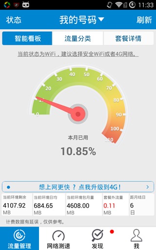 �ƶ�������