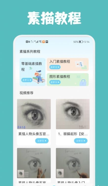 Paper�滭�̳�