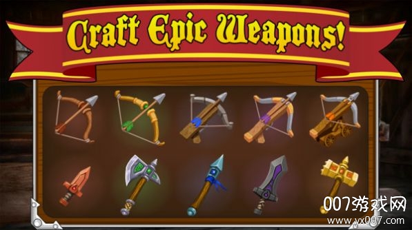 ���ù���