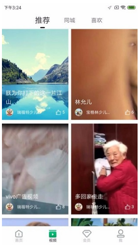�������