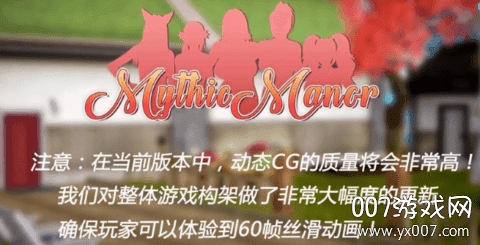 ��ׯ԰1.���������¹�����