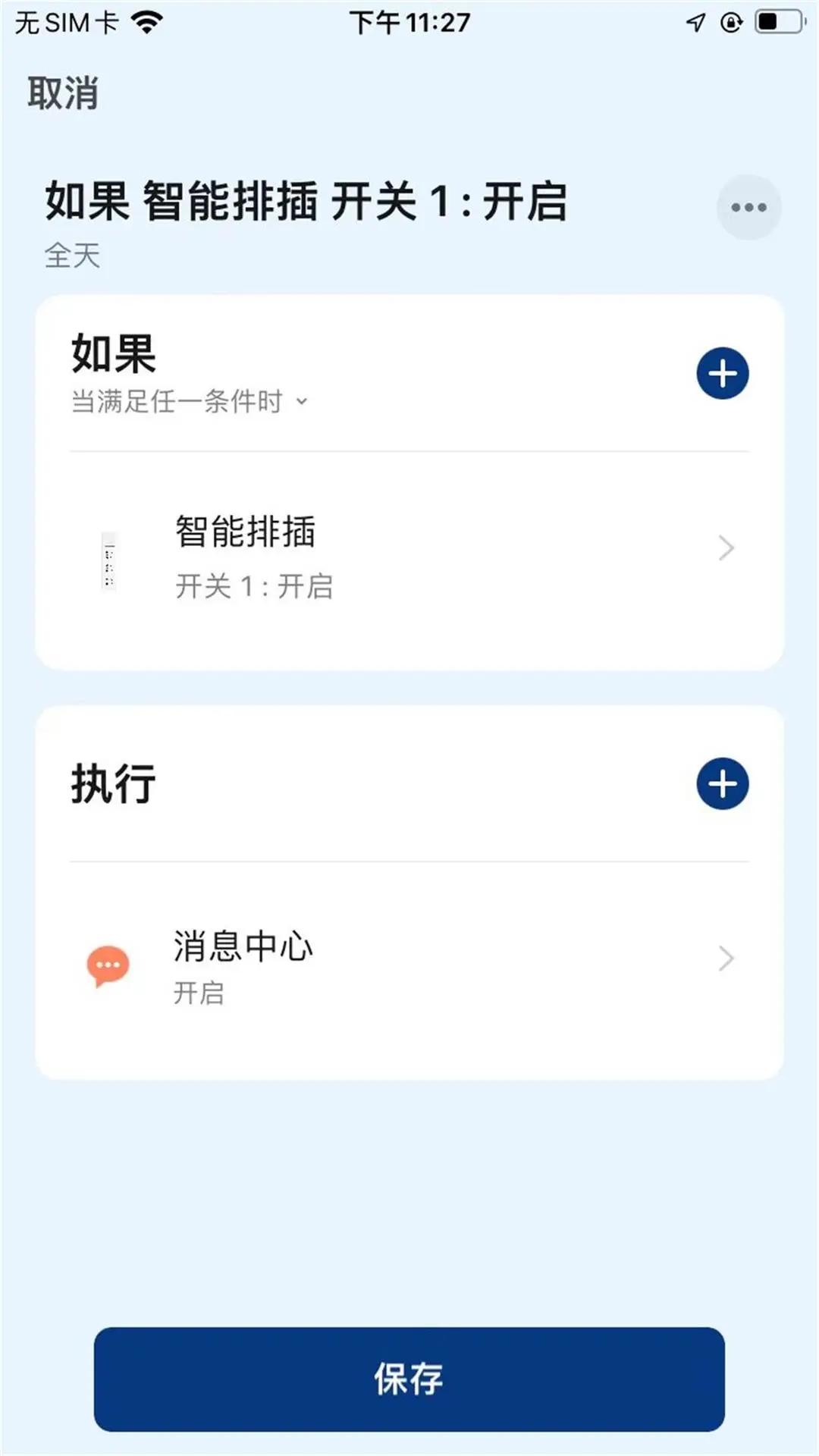 ��������app��׿������