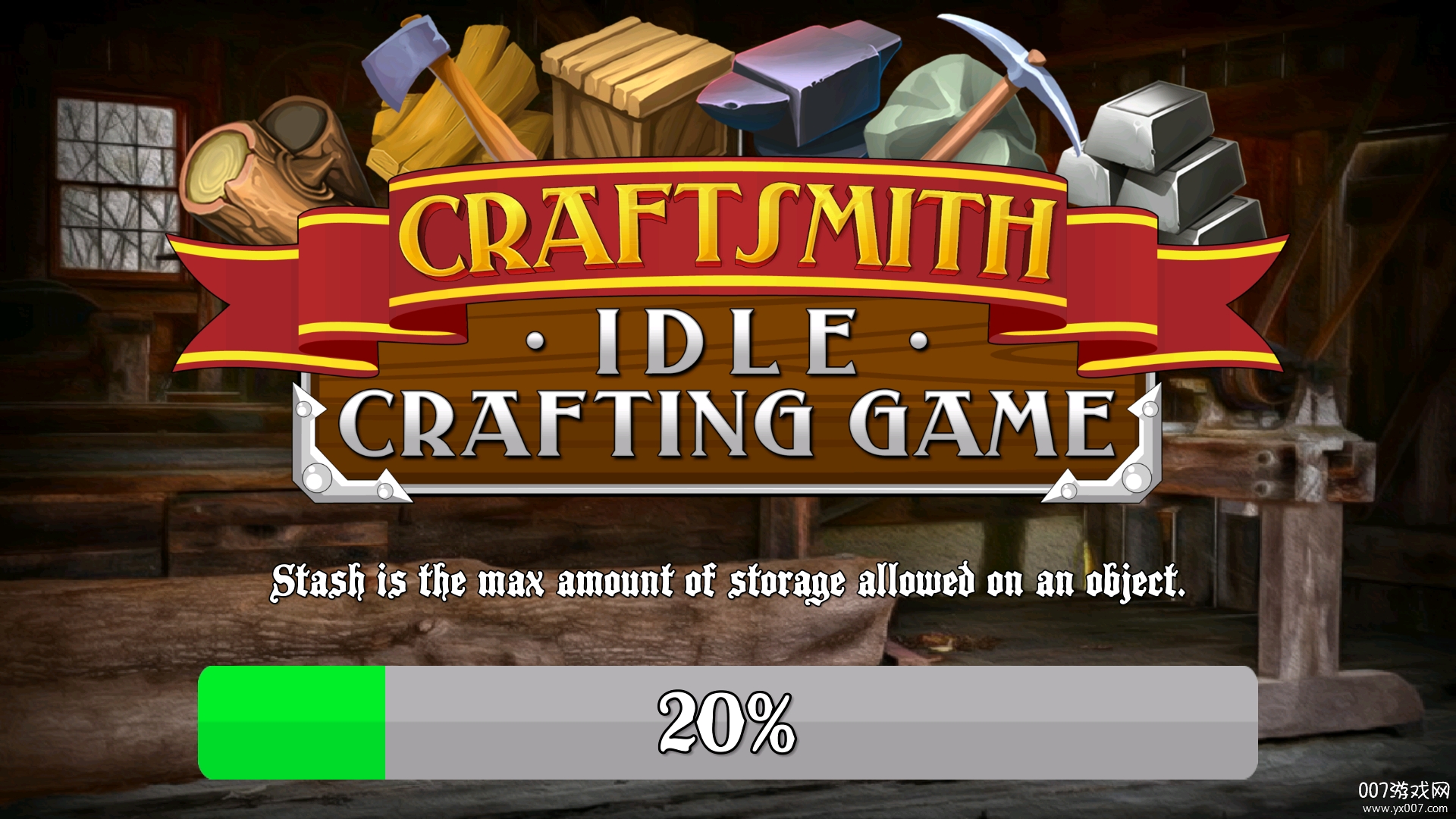 ���ù���