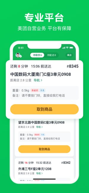 ���������ʿ