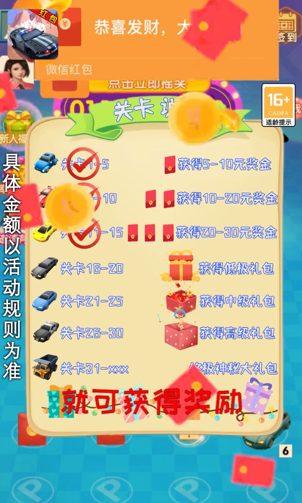 ��˾��쭳�