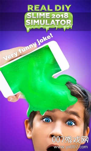 真实粘液模拟器