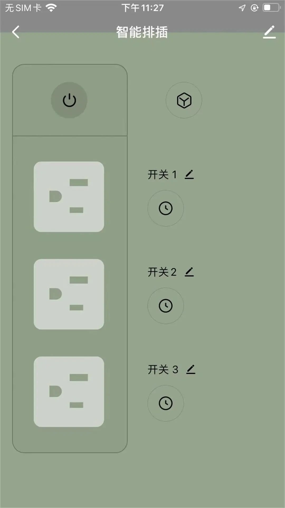 ��������app��׿������