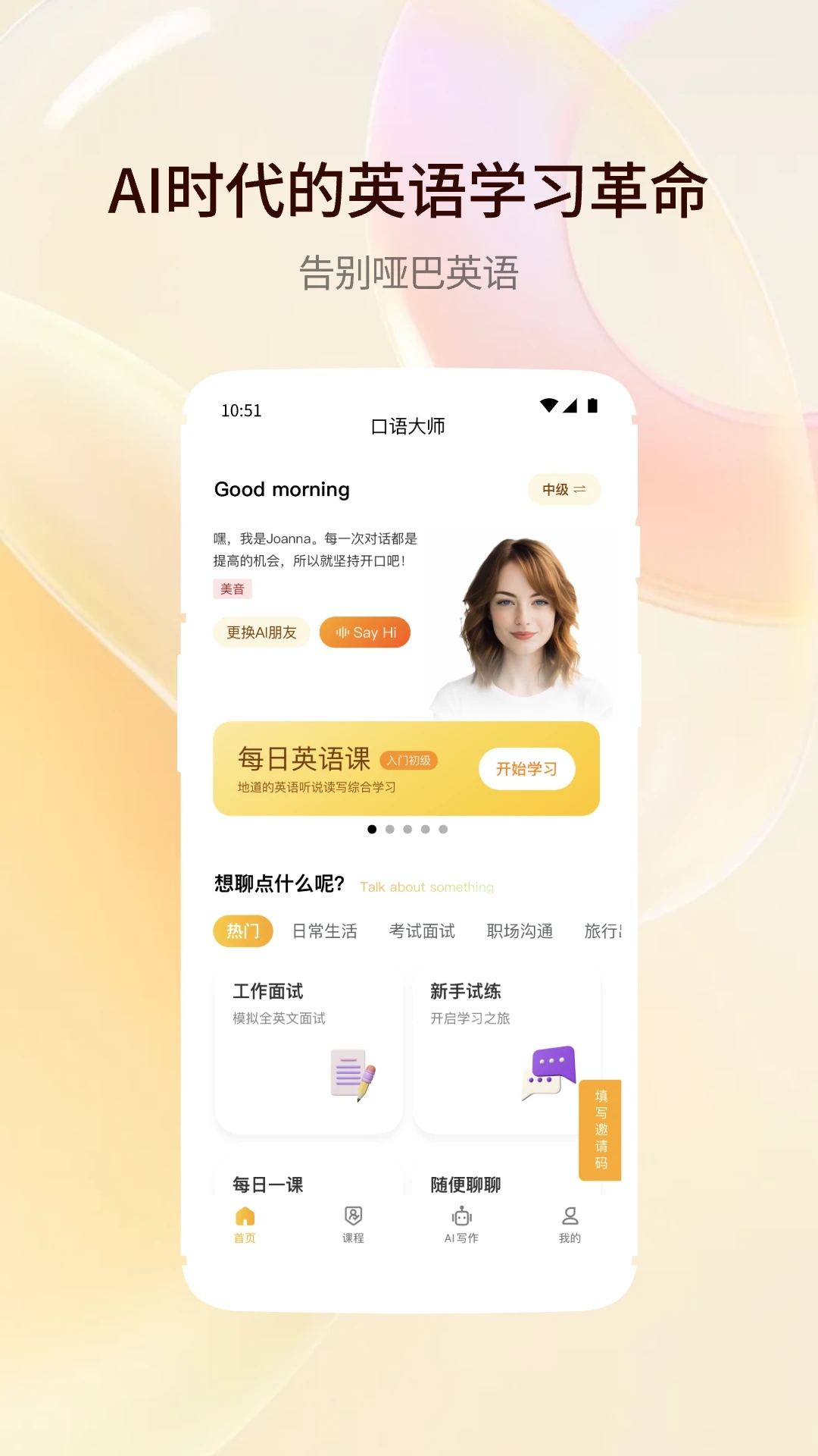 ���ܿ����ʦ